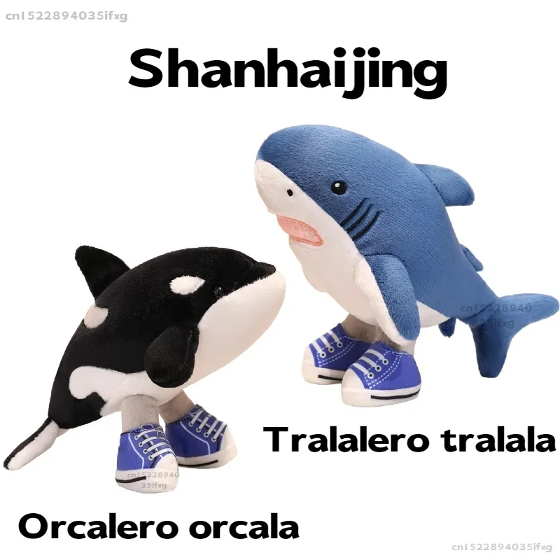 

Tralalelo Tralala Плюшевая итальянская Al Tralalero Tralala Плюшевая кукла Orcalero Orcala Плюшевая игрушка с обувью 2 стиля Кукла Shanhaijing