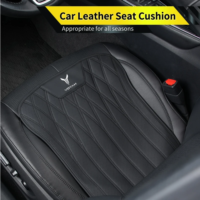 

Leather Car Seat Cushion Textured Seat Pad Breathable Seat Cover For Dongfeng Voyah Free Dreamer Passion 2022 2023 2024