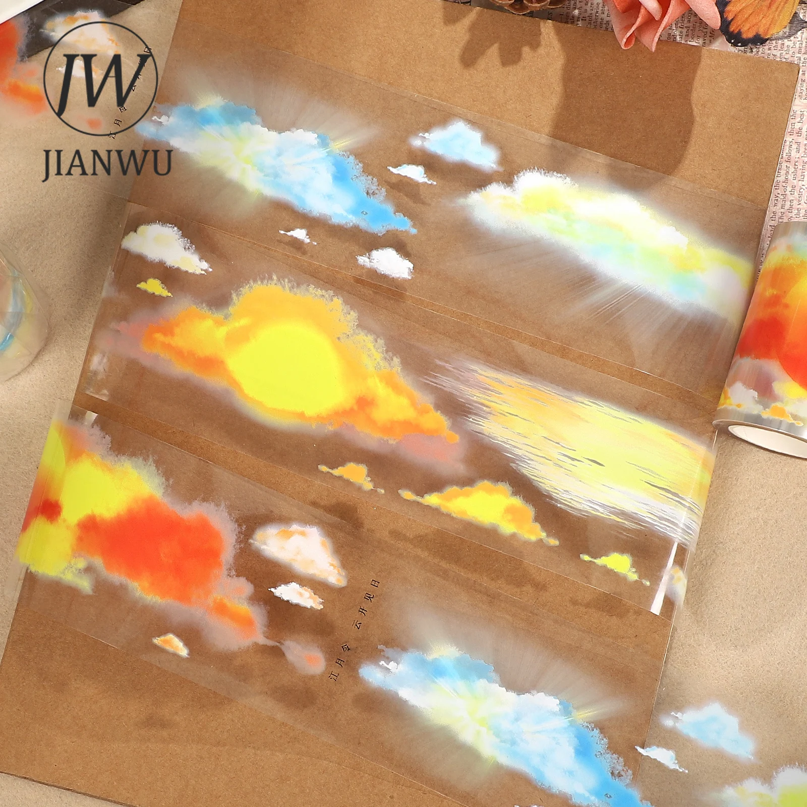 

JIANWU 60mm*5m Vintage Cloud Sun Landscape Material Collage Scrapbooking PET Tape Creative DIY Journal Stationery