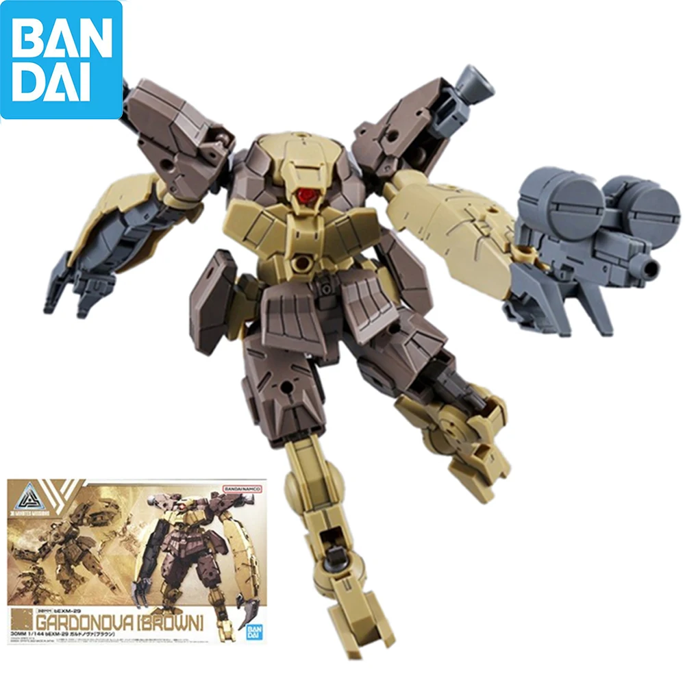 

BANDAI NAMCO 30MM 1/144 BEXM-29 Gardonova Brown Gundam Model Store Japan Original Anime Figure for Children Wholesale