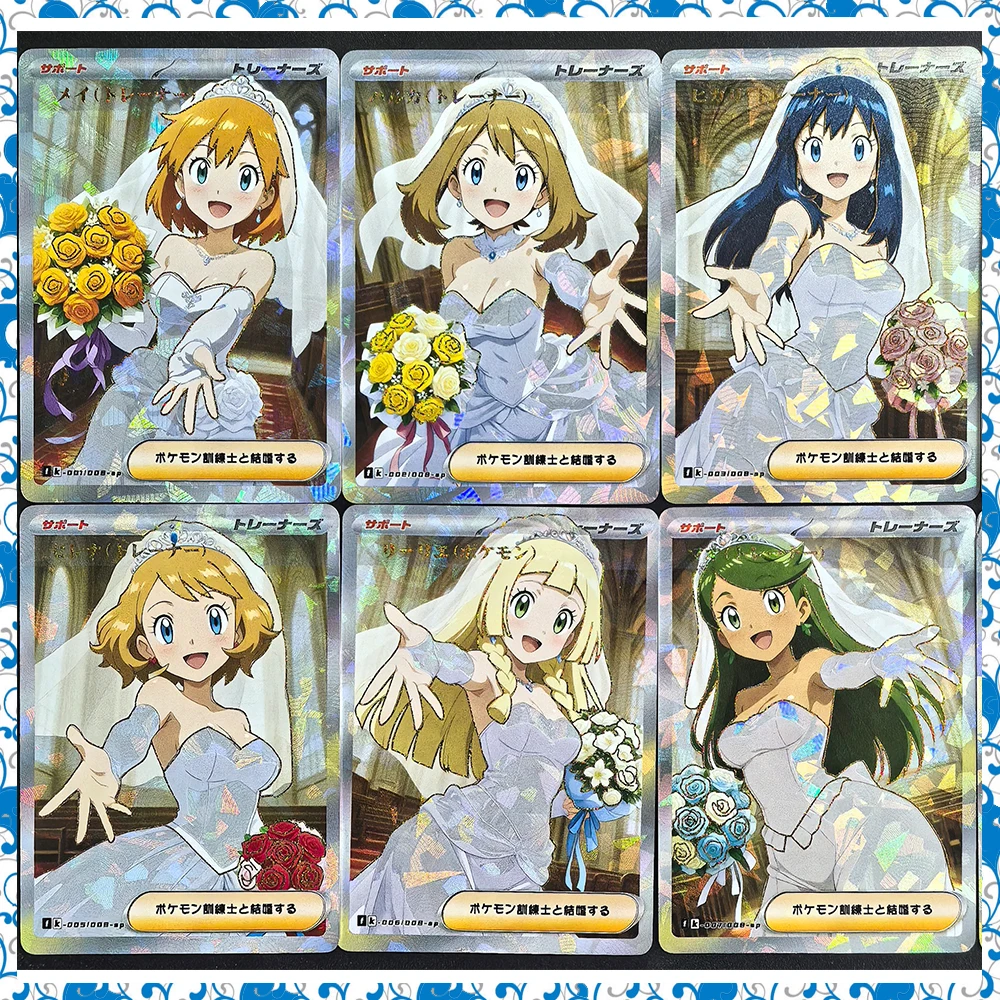 tarjetas-coleccionables-diy-acg-goddess-story-pokemon-traje-de-bano-marnie-gloria-lillie-anime-juego-sexy-juguetes-vacaciones-regalos-de-cumpleanos