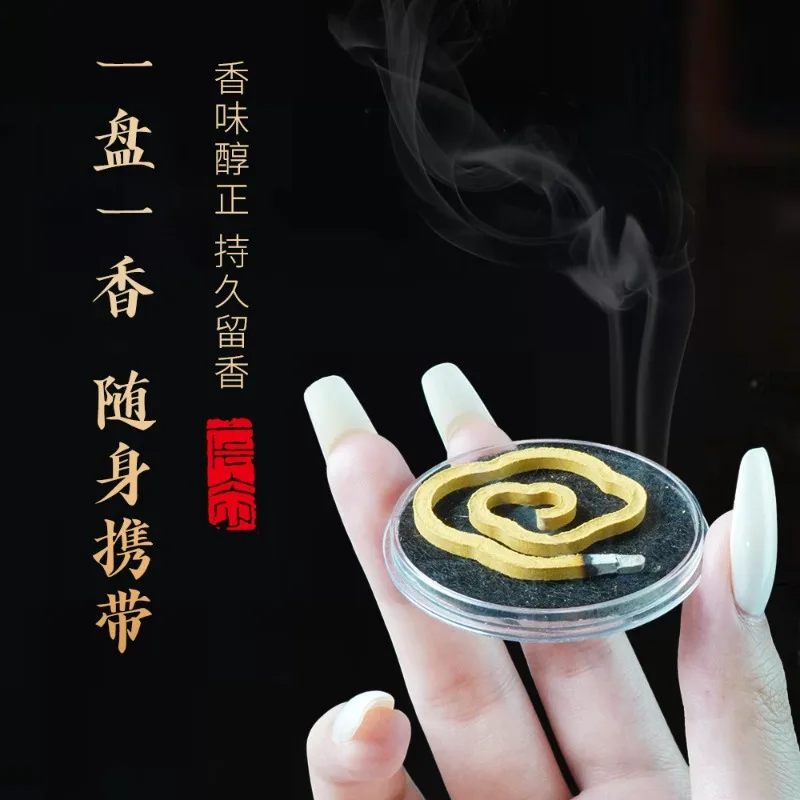 بخور صغير ملون على شكل لفائف سحابة مع عطر من خشب الصندل على شكل كمثرى، علاج طبيعي خالي من الغراء لغرفة الشاي في المكتب المنزلي،
