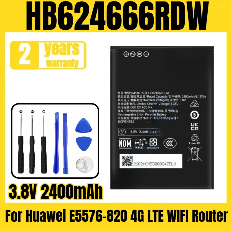 Applicable to Huawei E5576-820 4G LTE WIFI Router battery HB624666RDW mobile phone battery, free tool 3.8V 2400mAh