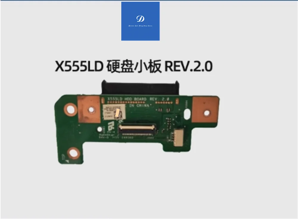 ل ASUS X555LD K555L Y583L W509L القرص الصلب USB كابل مجلس الصوت
