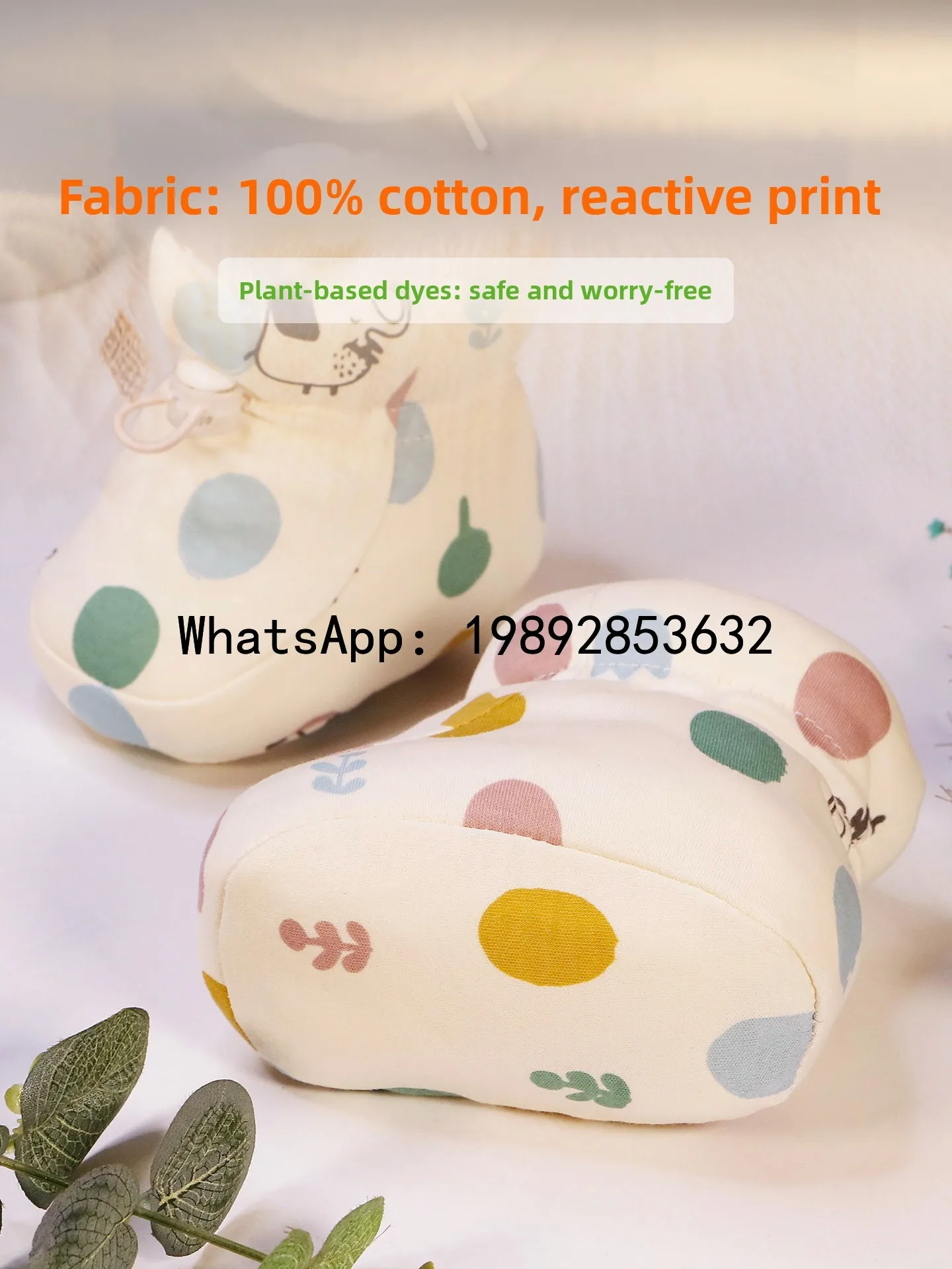 أحذية قطنية للرضع حديثي الولادة دافئة وسميكة وناعمة بغطاء للقدم #5