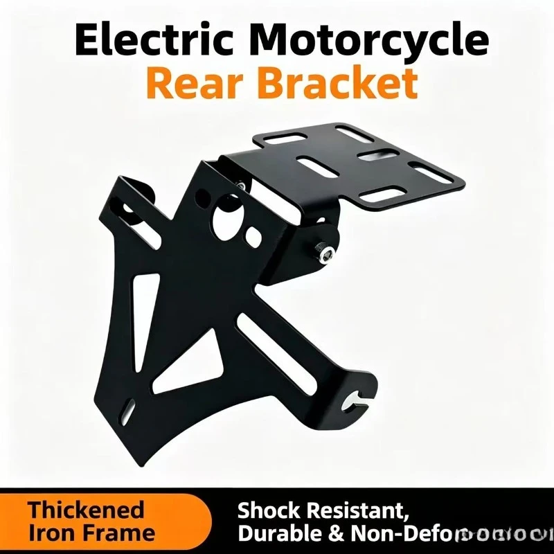 Universal Adjustable License Plate Holder for Motorcycles and Electric Bikes, Compatible with Various Model Upgrade Brackets