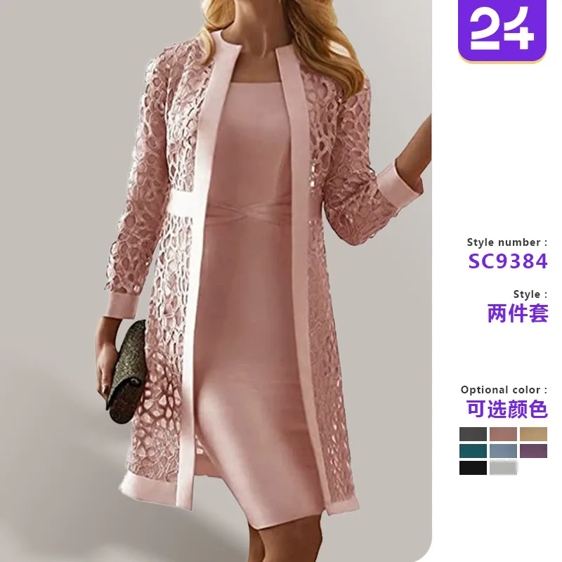 2 Pieces Women Sets 2026 New Lace Cardigan Top + Solid Color Long Sleeve Dresses Two Pieces Sets Women's Clothing