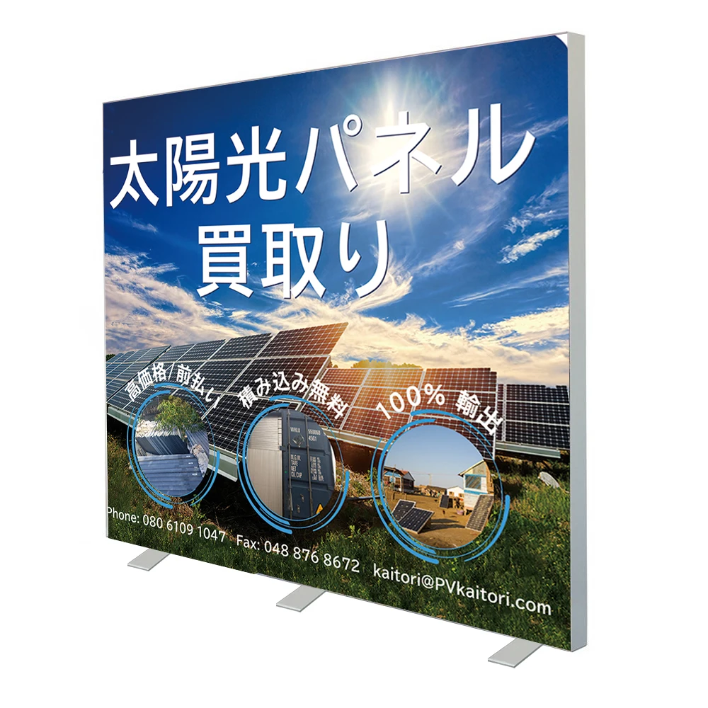 Free Design advertising portable easy move Light board marker 3D sign outdoor light box advertising signseg lightbox