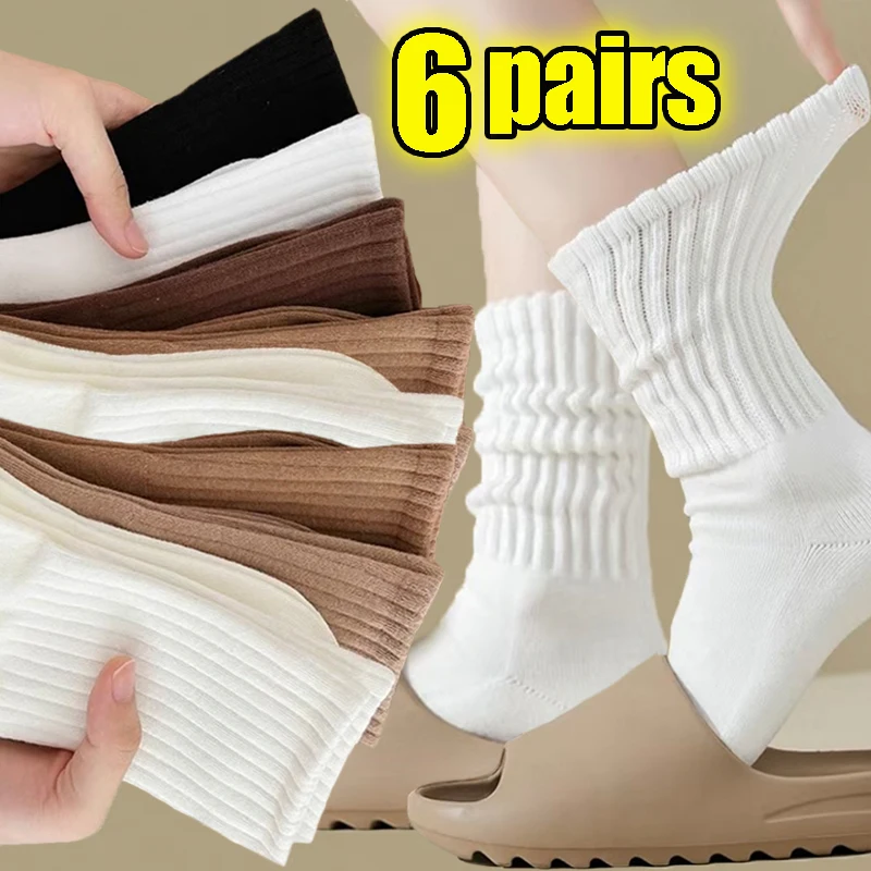 Middle Tube Pile Sock High Quality Fashion Sock Simple Autumn Winter Solid Colour Cotton Pleated Vertical Strips Casual Stocking