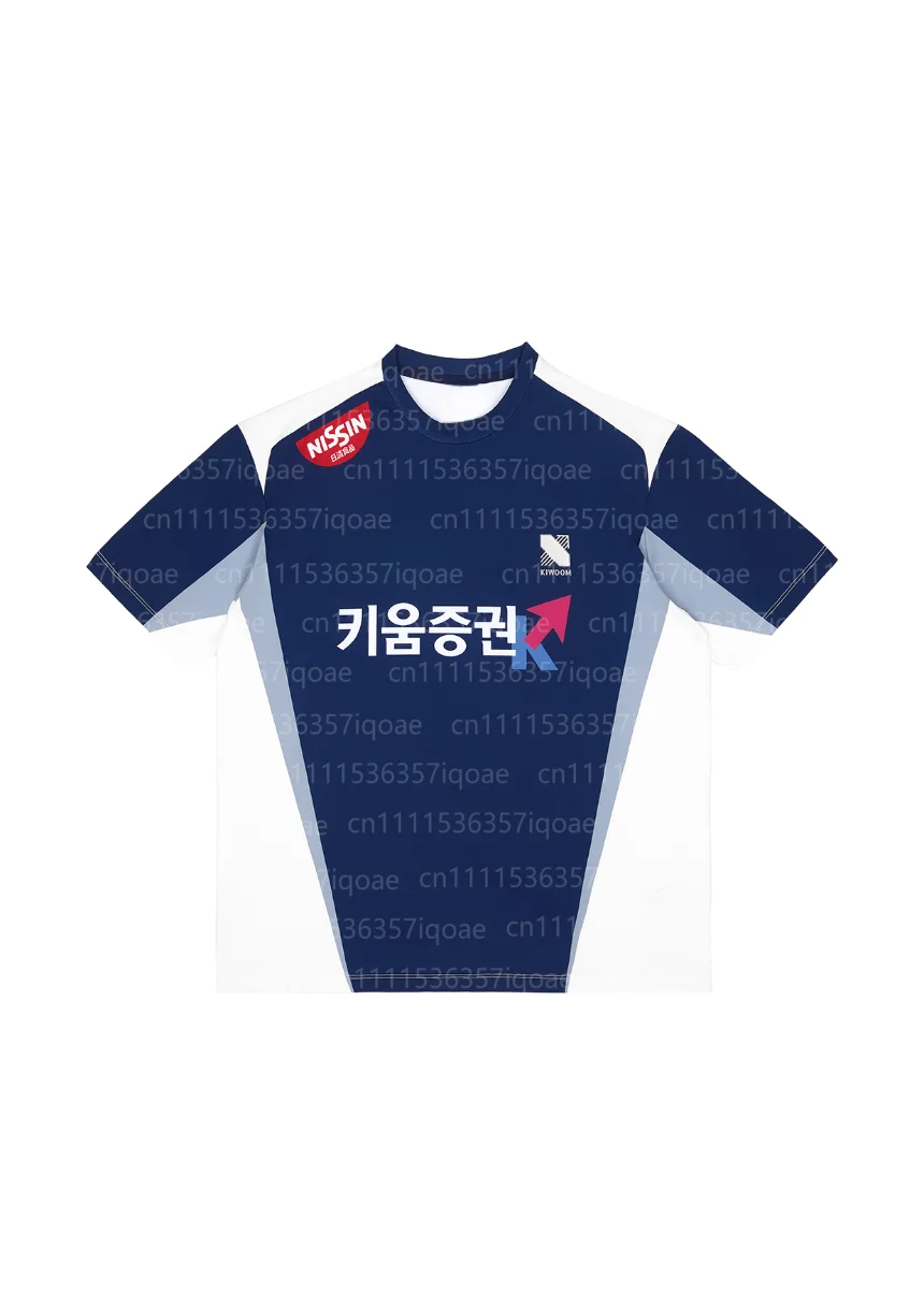 2026 S2 Edition of The New DRX E-sports Team Uniform - 3D Printed Summer Casual Breathable T-shirt - Customizable Top for Fans