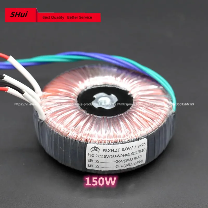 Customized 120W 150W 200W Nippon Steel Core Audio Fever Ring Transformer