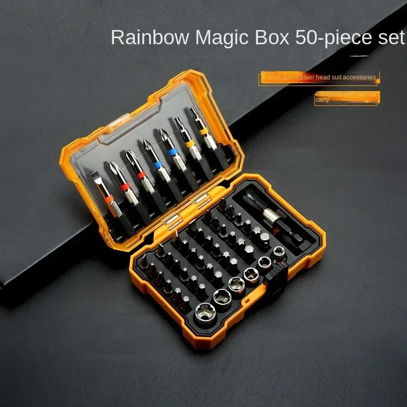 50Pcs Screwdriver Set with Cross Square Rice And Hexagonal Multifunctional Electric Tool Accessories