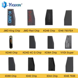 Remote Blank Transponder Car Key Chip KD48 KD46 KD8A KD4D 4C ID46 PCF7936 ID40 ID44 4D68 Xhorse VVDI Super Chip JMD King Chip