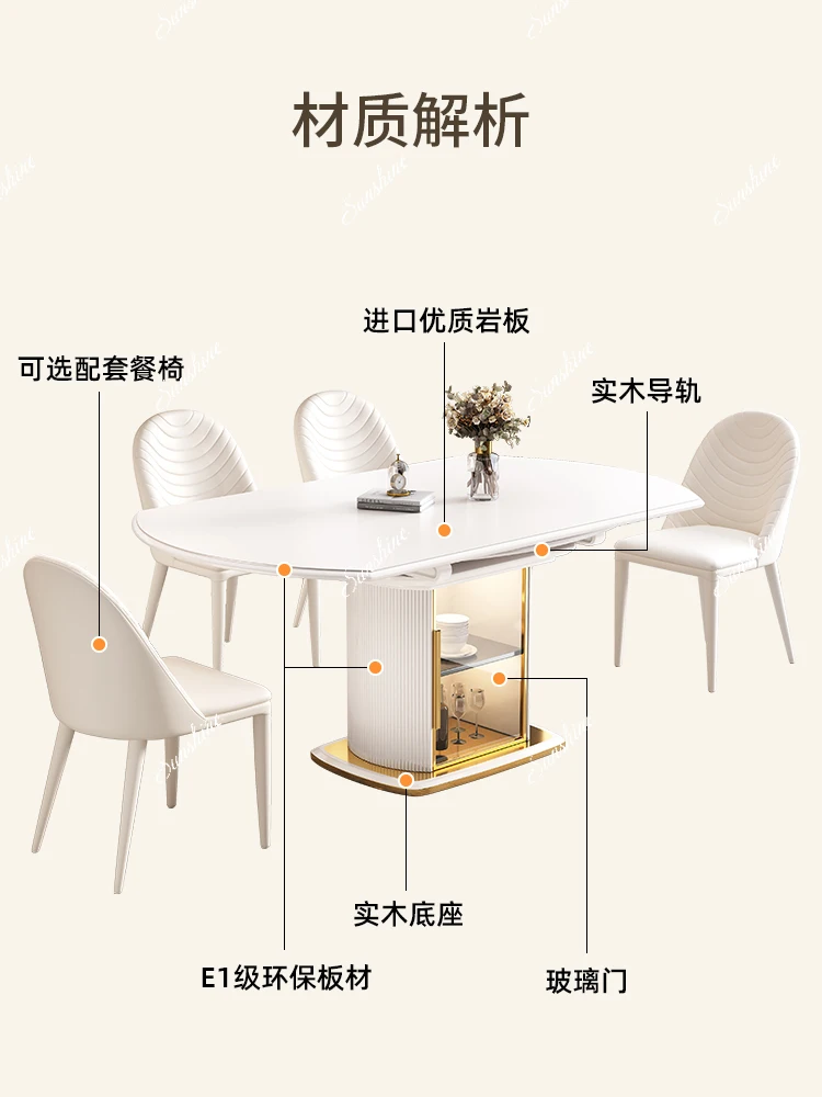 Cream wind rock board dining table and chair combination, small household modern simple light luxury retractable