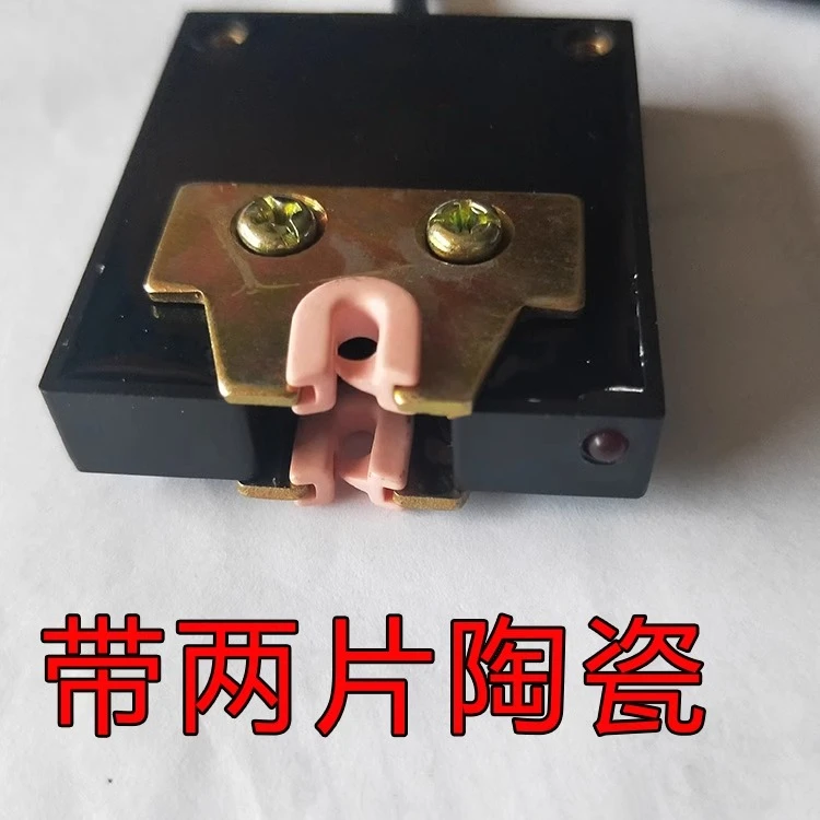 Photoelectric sensor yarn feeder  wire breakage self stop sensor  horizontal machine accessories