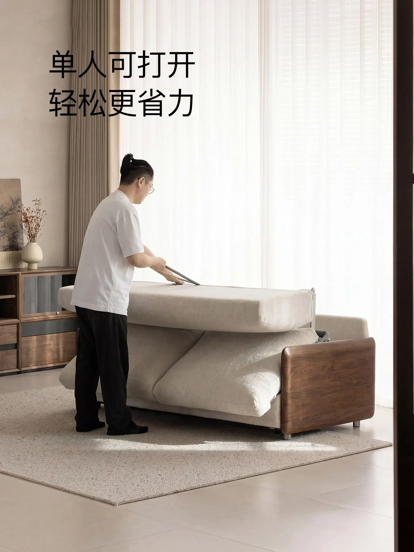y14- American black walnut solid wood sofa bed multi-functional integrated home sofa