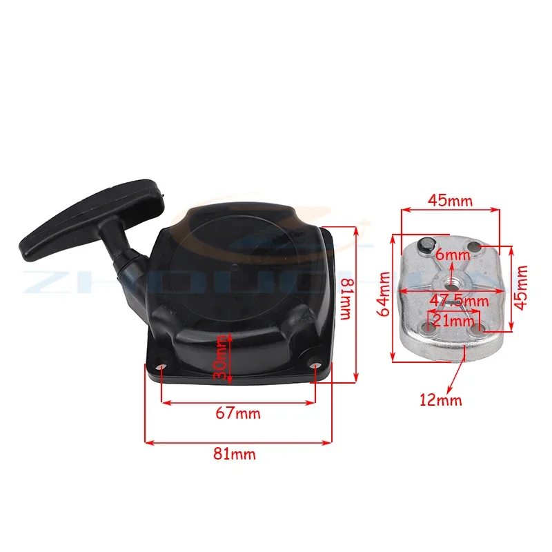 بادئ حركة ارتدادي وكوب يناسب الصينية 1E40F-5 40F-5 40-5 44F-5 BG430 CG430 2 السكتة الدماغية آلة تقطيع الفرشاة سحب بداية مخلب COG