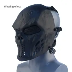 Skull Mask Adjustable Available In Multiple Colors Clothing And Accessories Cosplay Supplies Comfortable To Wear 29.5 * 21cm Tpr