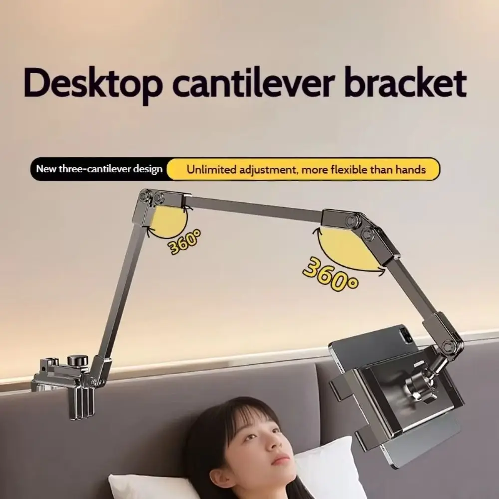 For Adjustable Tablet Stand 360-degree Rotation 3 Sections Arms Bedside Phone Holder for 5-12Inch Phone Ipad Pro Mini for Xiaomi
