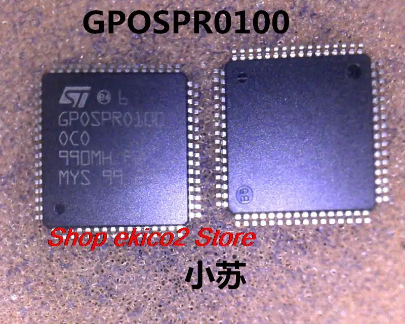 

Original stock GPOSPR0100 65