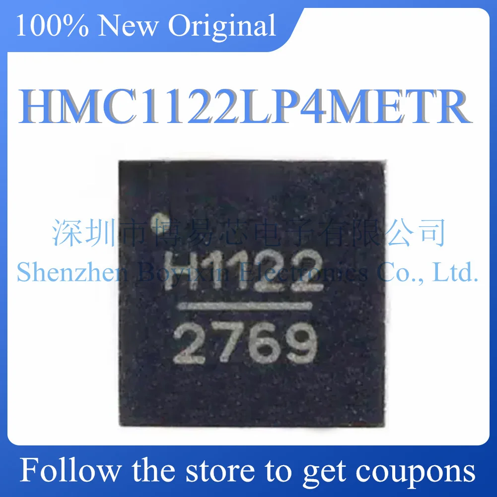 NEW HMC1122LP4METR.Original Product.QFN-24