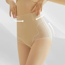 Women High Waist Shaper Panties Ice Silk Ultra-thin Traceless Briefs Flat Belly Hip Lift Shaping Underwear Seamless Shapewear