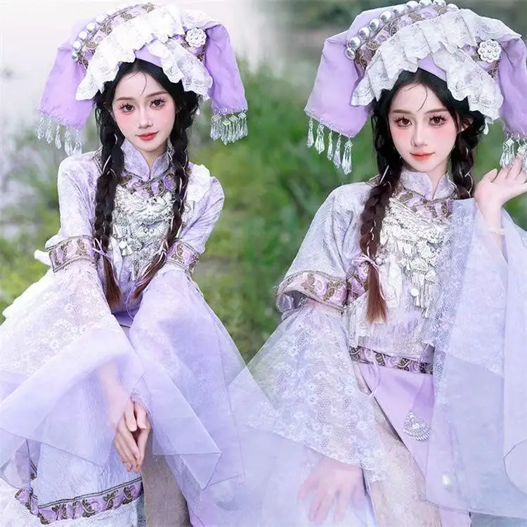 

Elegant Purple Hmong Costume for Women's National Style Stage Performance Suits Travel Wedding Miaojiang Girls Cosplay Hanfu