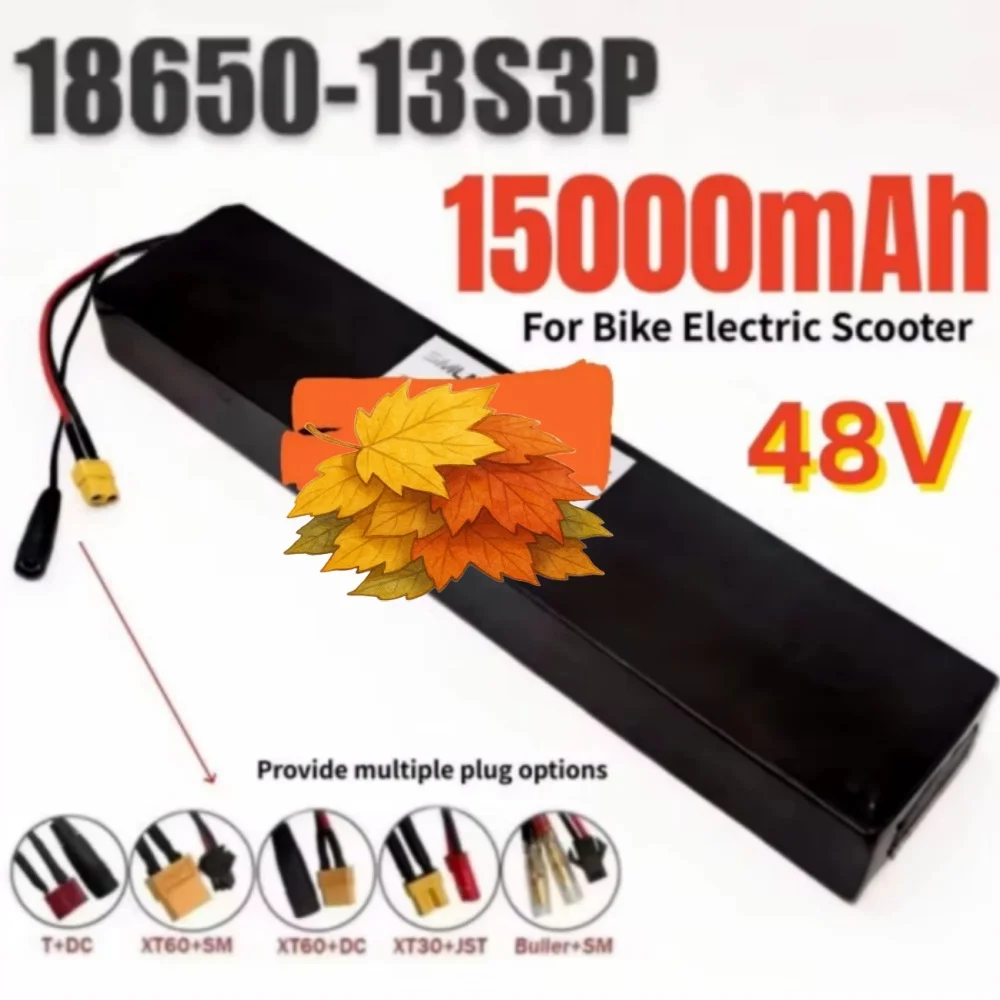 15Ah 13S3P 리튬이온 배터리 팩 48V 18650 리튬 배터리 XT60/DC 스쿠터 및 자전거용 13S3P 54.6V 배터리 팩