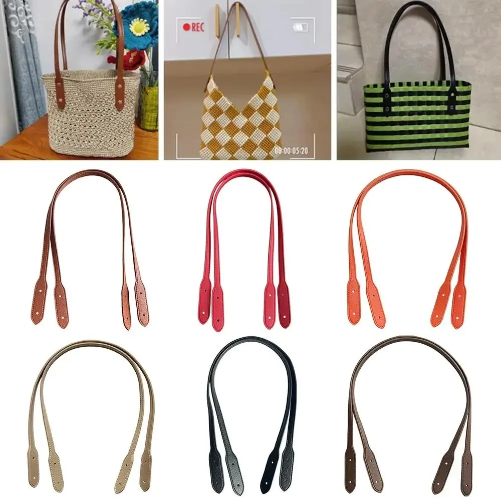 2pcs New PU Leather Bag Handle Belts DIY Replacement Bag Belt Detachable with 4 Sets of Rivets Shoulder Bag Strap Women