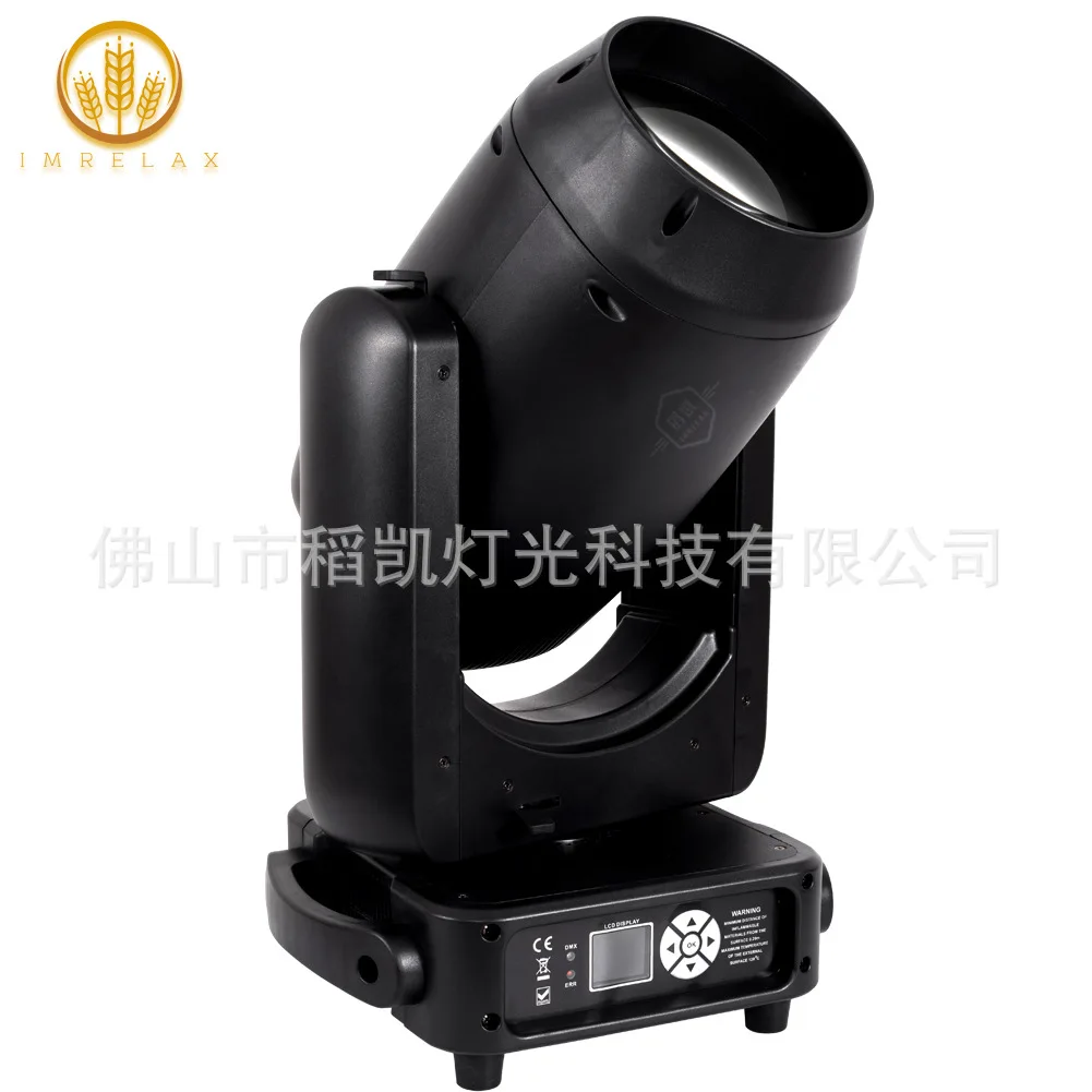 

Светодиодный модуль 300 Вт, луч подвижной головки, сценический луч, профессиональный бар, свадебный ночной клуб, клубные мероприятия