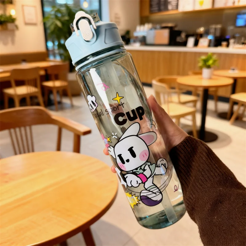 

Water Bottle 750ML with Straw Cute Cartoon Water Bottle with Adjustable Strap Portable Cartoon Design School for Sports Fitness