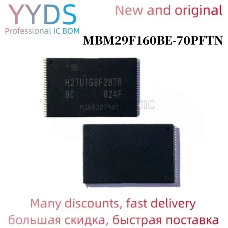 100%  new original  H27U1G8F2BTR-BC  TSOP48  Memory chip  H27U1G8F2BTR BC