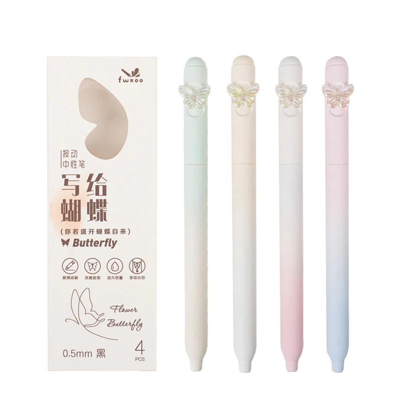 Butterfly Ballpoint Pen Twist Neutral Pen Gradient High Beauty Signature Speed Drying Black Pen LOGO Pen School Office Gift Pen