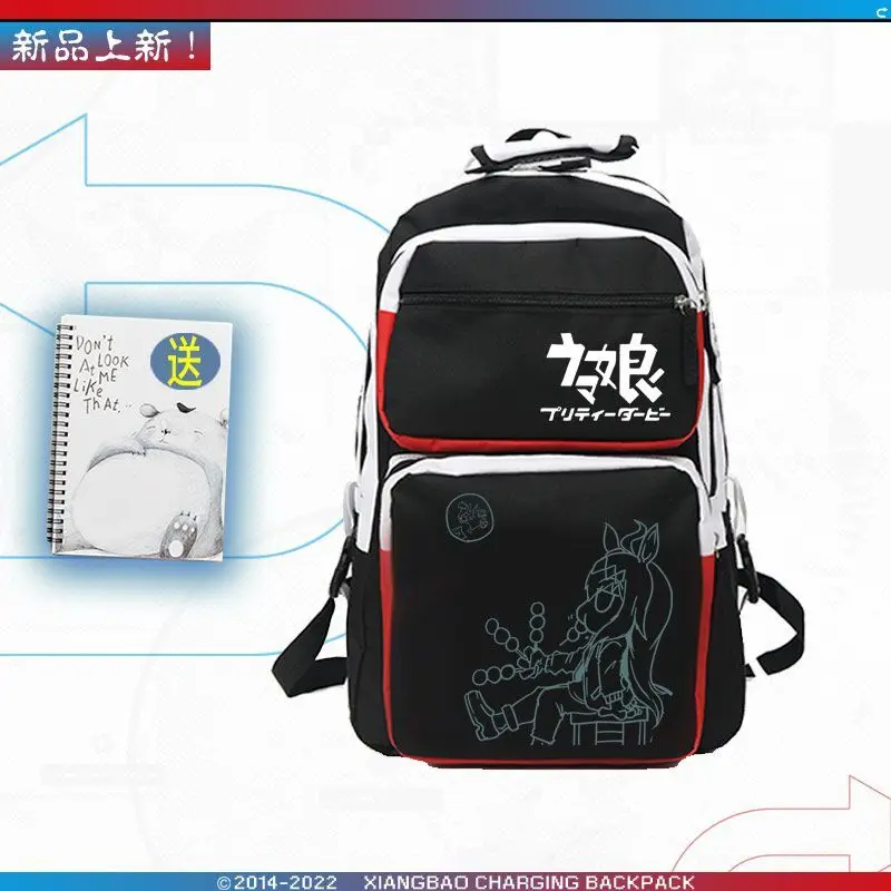 Jockey Girl Pretty Derby Tokai Emperor Anime Ship Peripheral Male And Female Students Casual Schoolbag Yj Anime
