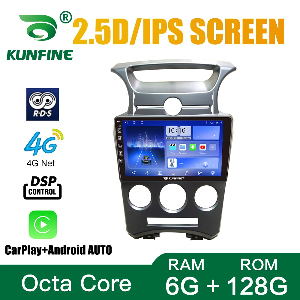 

Android 10.0 Octa Core Car DVD GPS Navigation Player Deckless Car Stereo for KIA carens 2007 2008 2009 2010 2011 MT Headunit