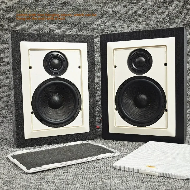 5 Inch 2 Divider Speaker Wall-mounted Speaker Chess and Card Tea House Secret Room Background Music