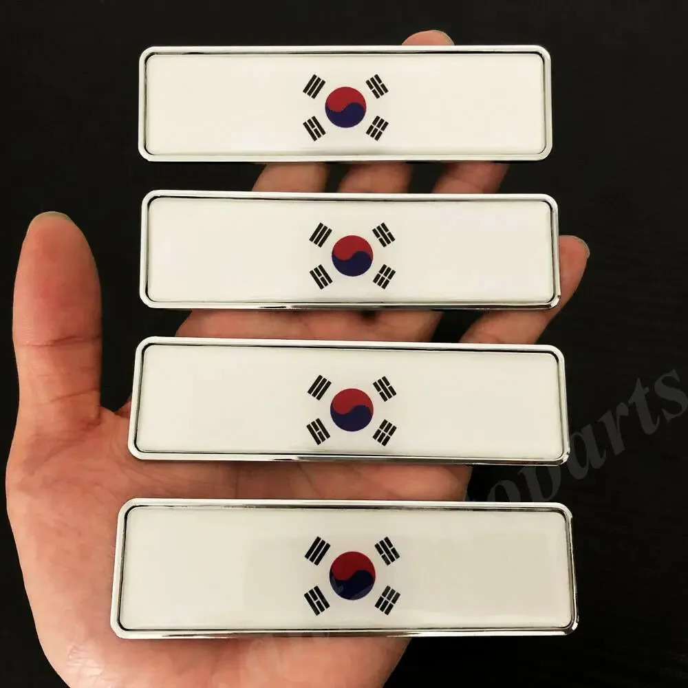 4pcs Korea Korean Flag Car Auto Trunk Rear Fender Emblem Badge Decal Stickers