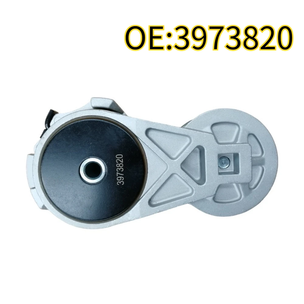 

High quality New For 3973820 Suitable for Dongfeng Cummins ISDE construction machinery belt tensioner