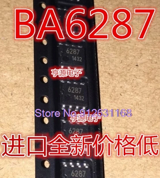 （20PCS/LOT） BA6287  BA6287F  BA6287F-E2 6287 SOP8