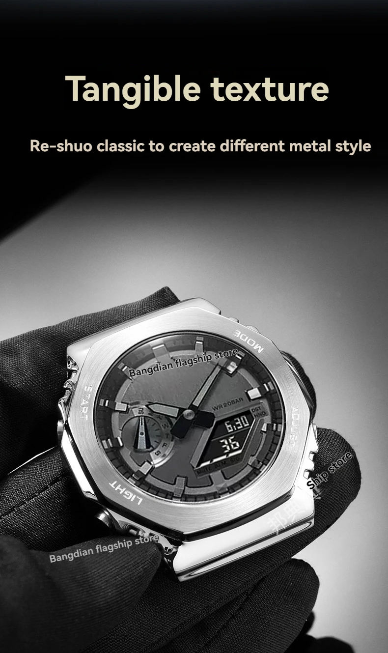GM2100 Upgrade Steel Case& Strap Mod Kit For Casio 5611 GM-2100 GBM-2100 Modified watch band Metal bezel replace parts Accessori
