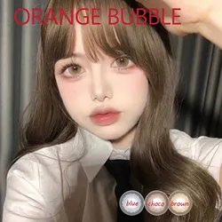 14.50mm Brown Dolly Eye Soft Contacts Lenses with Power for Eye Colors линзы для глаз цветные Orange Bubble