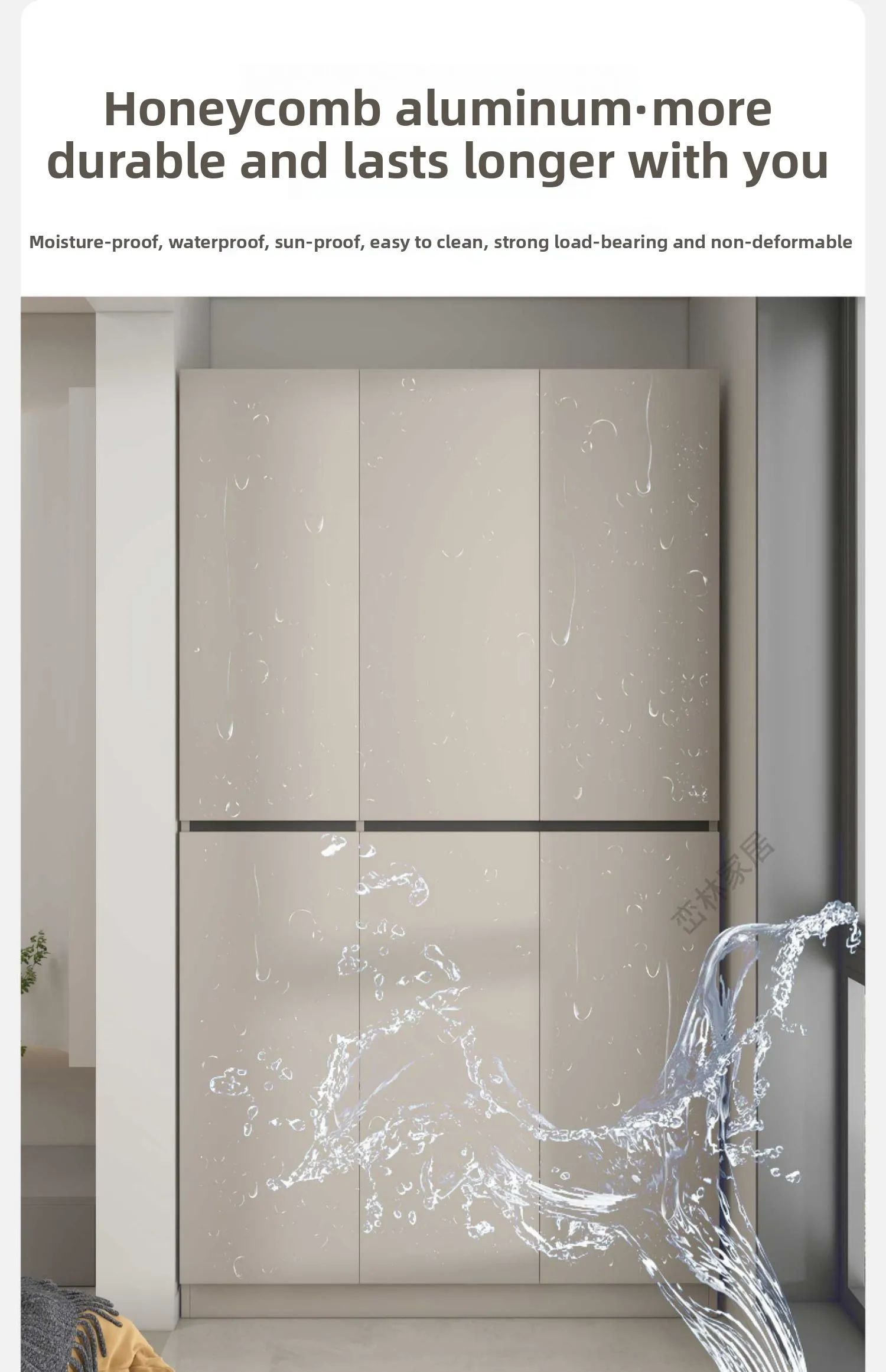 LMM Balcony Storage Household Integrated Storage Cabinet Honeycomb Aluminum Sunscreen Waterproof Sundries Standing Cabinet