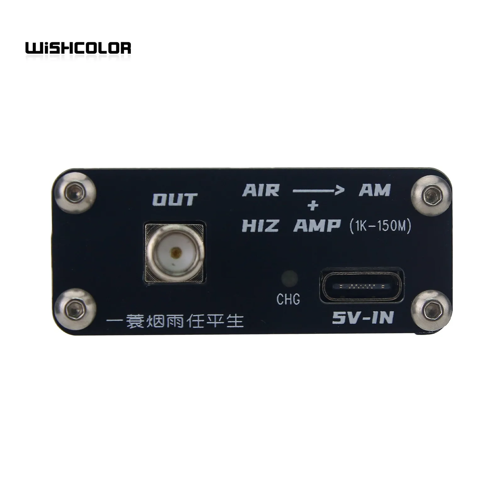 Hamgeek Flugzeug-Frequenzumrichter, Abwärtswandler und Hi-Z-Verstärker mit 2 Arten von Konvertierungsanschlüssen – Detail 3