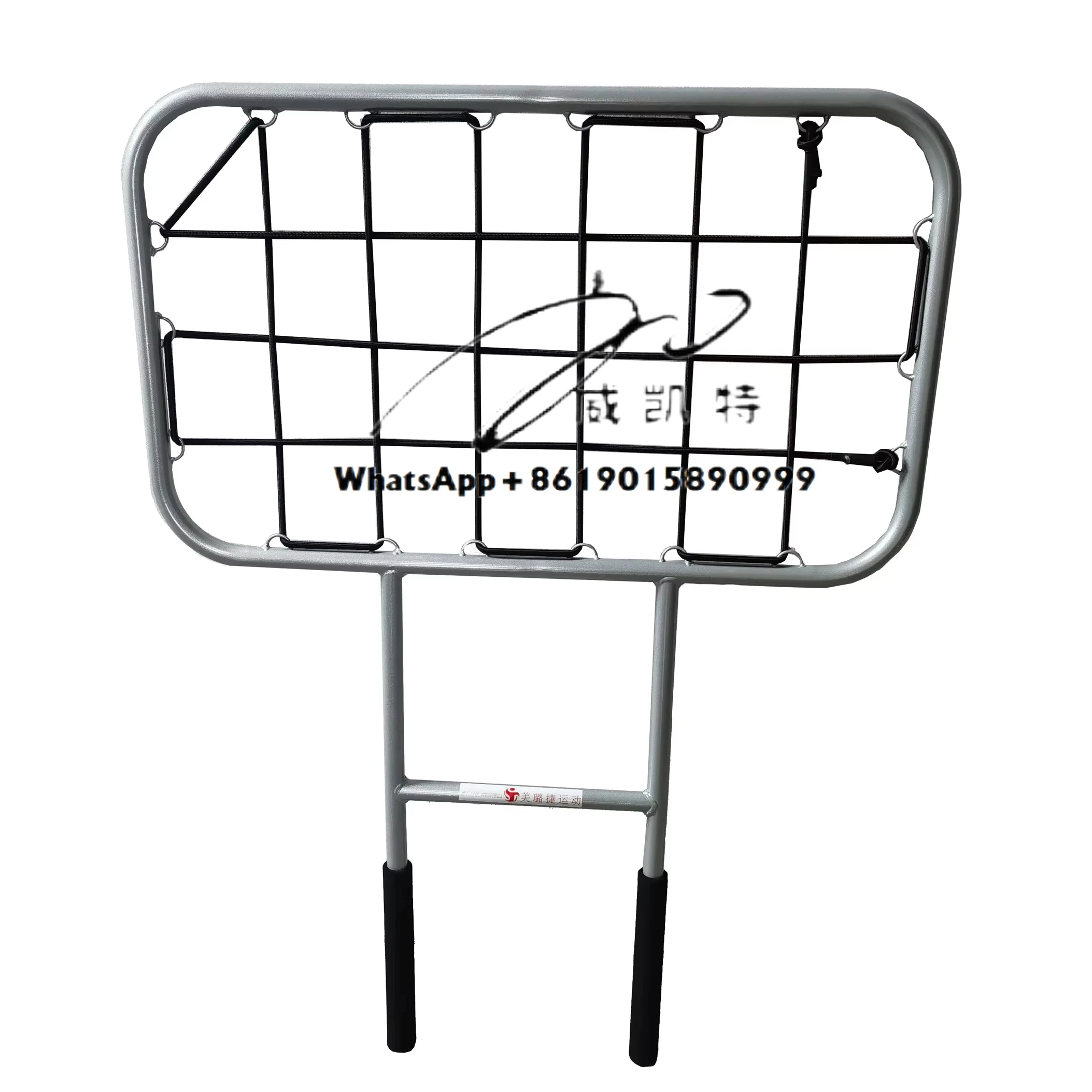 

Hot Sell Volleyball Blocker