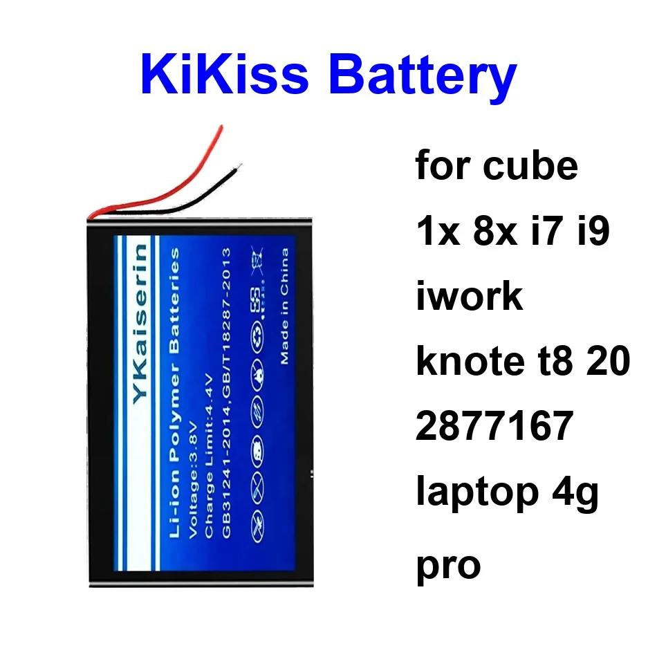 

i9(2877167 10 Wires) i7(Standard Ver.) 28198116 For Cube 1X 8X I7 I9 Iwork Knote T8 20 2877167 Laptop 4G Pro Battery