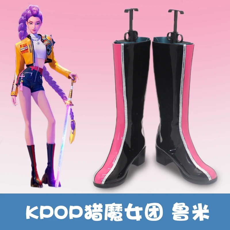 

K-Pop Rumi Demon Hunters Обувь для косплея Сапоги Аниме Хэллоуин Карнавальные сапоги на заказ