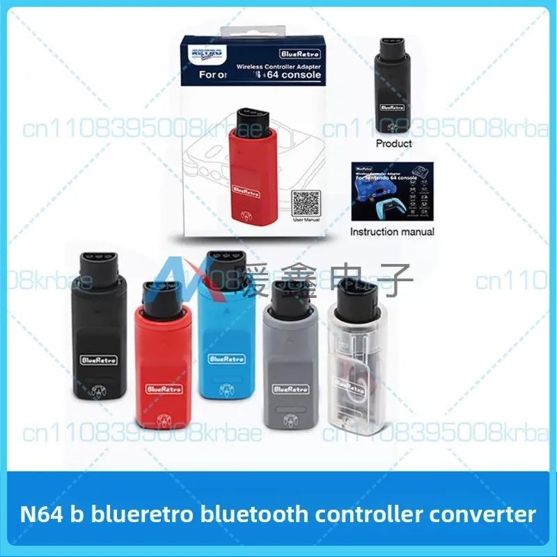 n64-blueretro-bluetooth-ワイヤレスゲームパッドコントローラーアダプターコンバーター用