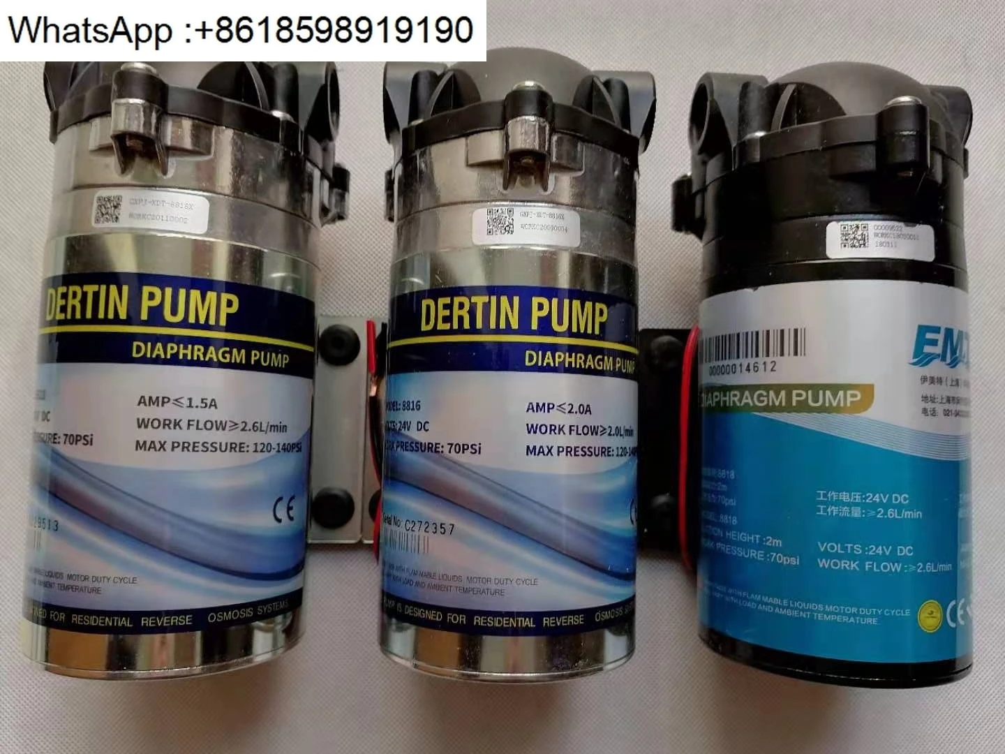 Household machine 400G booster pump 36v-1.5A24V8818/2.2A881688068809