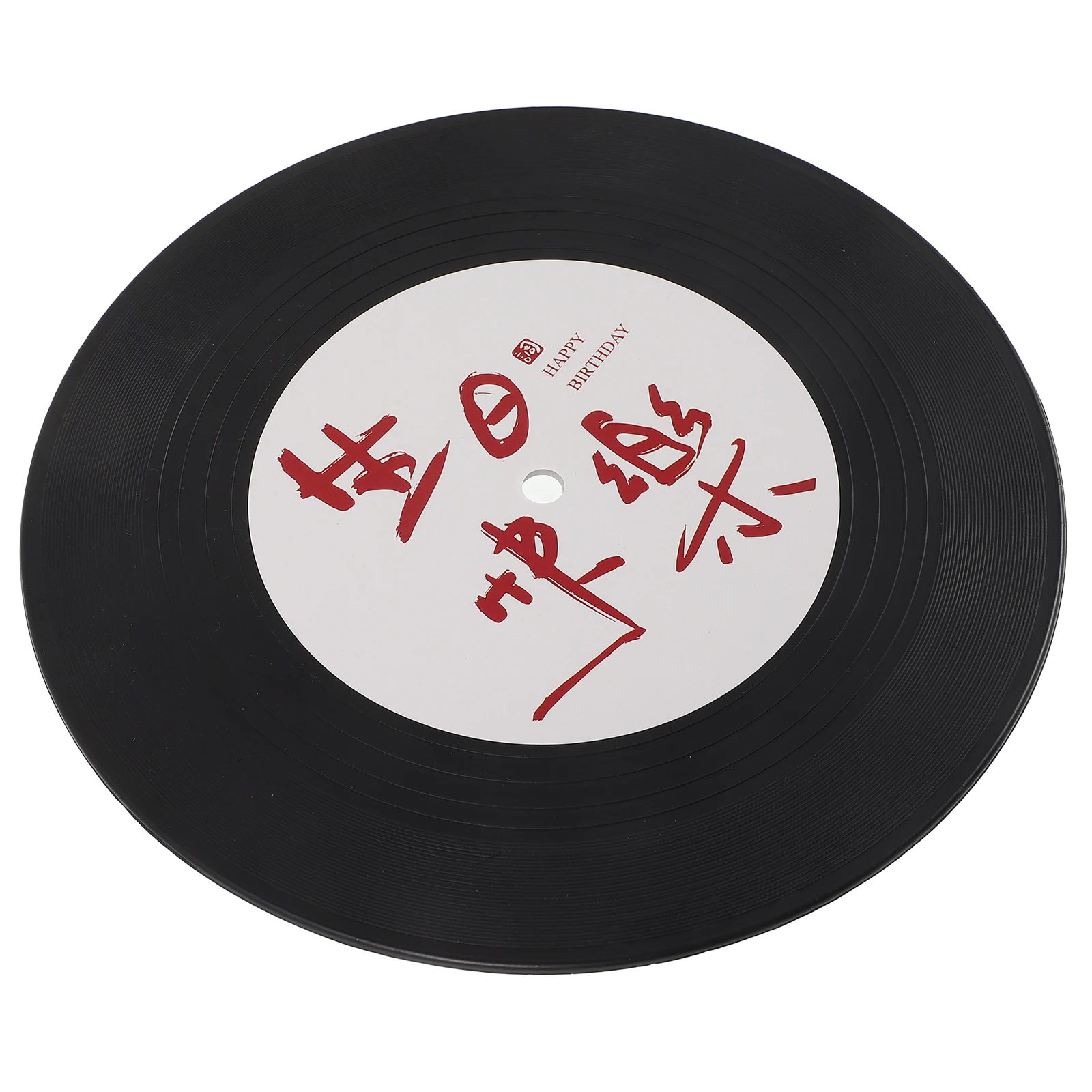 

Vintage Record Ornament Wall Decor Birthday Party Supplies Retro Vinyl Records Decorative Simulated Music Disc Diy Wall Sign