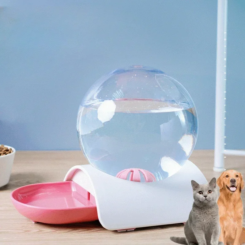 

Cat Drinking Fountain Automatic Circulating Water Feeder Pet Drinking Fountain Dog Water Dispenser Pet Basin Pet Supplies